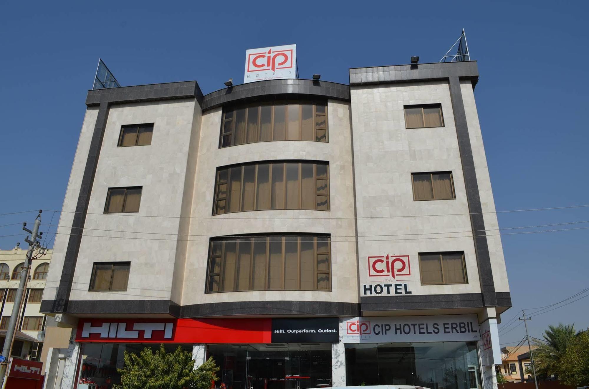 Cip Hotels Erbil Ngoại thất bức ảnh